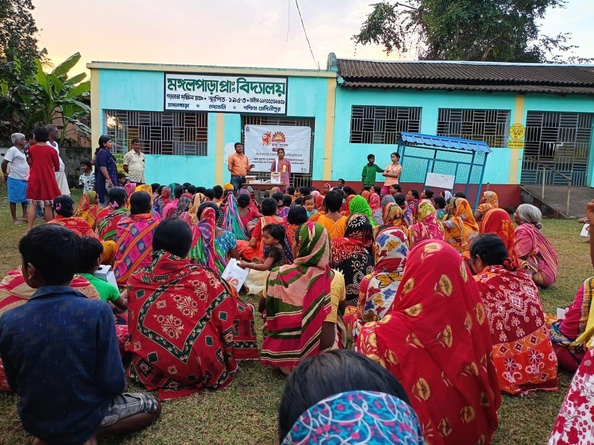 খাদ্য সুরক্ষা ও মশলায় ভেজাল বিষয়ে সচেতনতা — মঙ্গলপাড়া প্রাথমিক বিদ্যালয়, গড়বেতা। Sunrise CSR অনুষ্ঠান; BKS-এর নিজস্ব কর্মসূচি নয়।