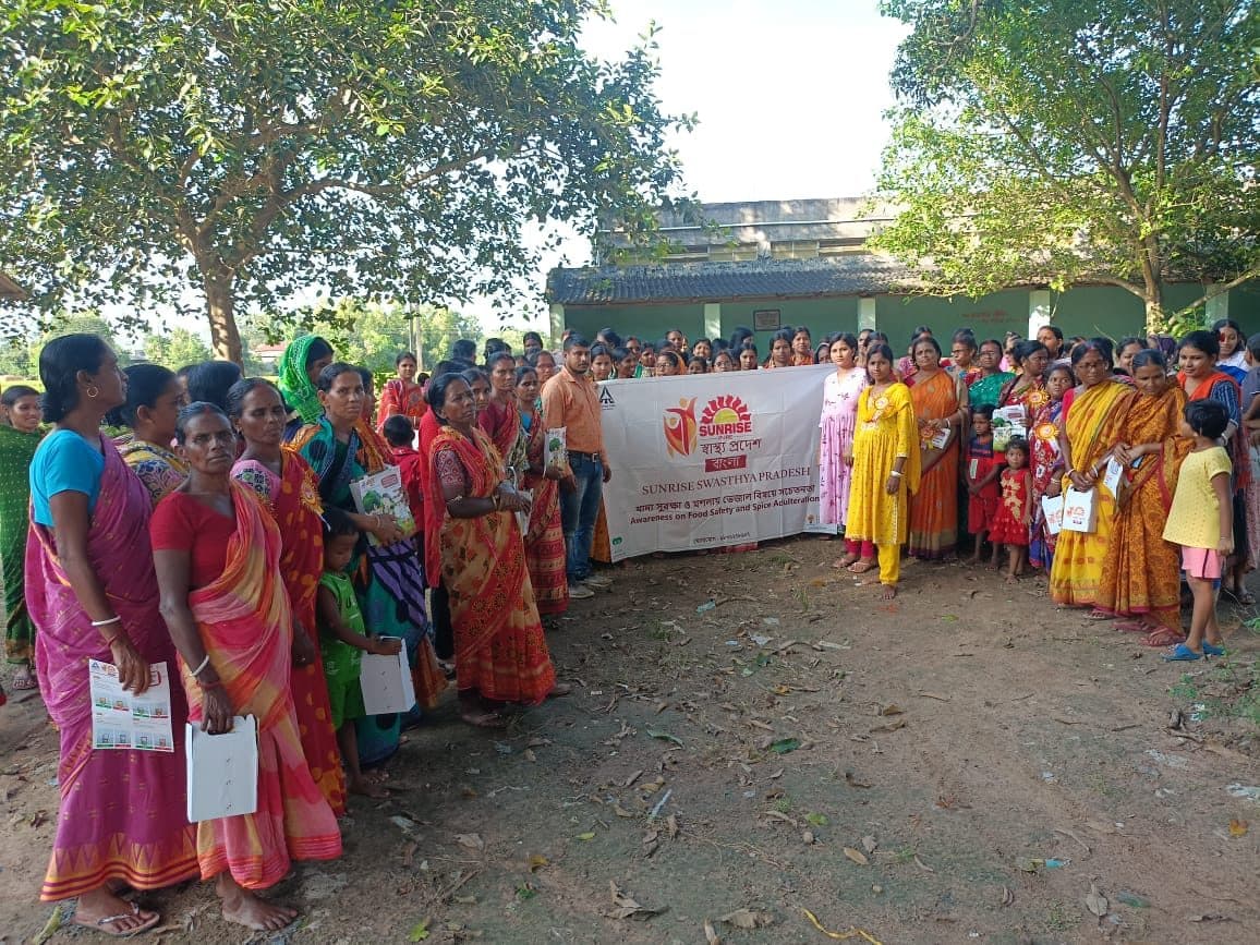 খাদ্য সুরক্ষা ও মশলায় ভেজাল বিষয়ে সচেতনতা — মঙ্গলপাড়া প্রাথমিক বিদ্যালয়, গড়বেতা। Sunrise CSR অনুষ্ঠান; BKS-এর নিজস্ব কর্মসূচি নয়।