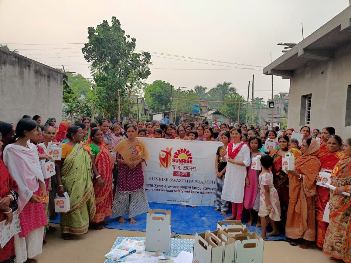 খাদ্য সুরক্ষা ও মশলায় ভেজাল বিষয়ে সচেতনতা — মঙ্গলপাড়া প্রাথমিক বিদ্যালয়, গড়বেতা। Sunrise CSR অনুষ্ঠান; BKS-এর নিজস্ব কর্মসূচি নয়।
